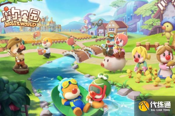 摩尔庄园手游怪怪糖豆高效攻略，轻松收获！