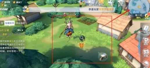 《热血航线空岛揭秘：梦中天使位置攻略》