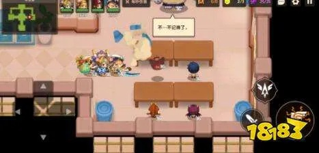 《坎公骑冠剑黄碎片隐藏位置速查！学生会独家揭秘》