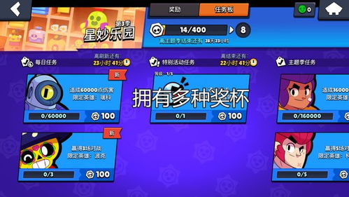 《枪火重生兔子玩法揭秘：轻松上分攻略》