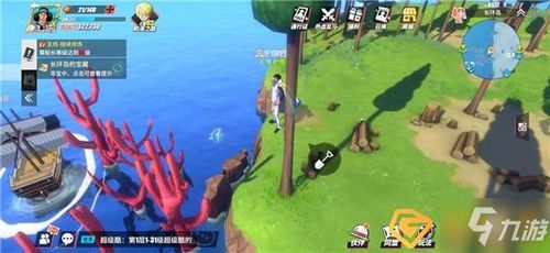 《热血航线空岛奇遇记：揭秘神奇生物海神秘位置》