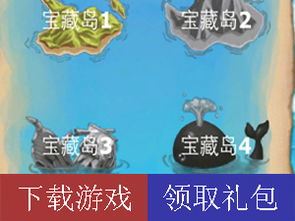 十大航海游戏盘点：经典航海游戏推荐，航海冒险之旅不容错过