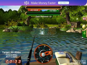 《钓鱼达人必看！2023年度最热钓鱼游戏TOP10》