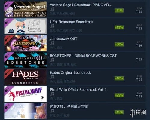 最新原声盛宴！盘点热门游戏精选原声音轨推荐