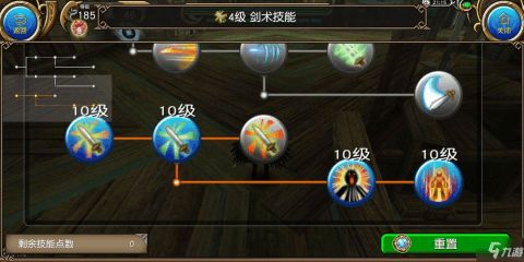 《托拉姆物语入门攻略：新手必懂核心术语与玩法揭秘》