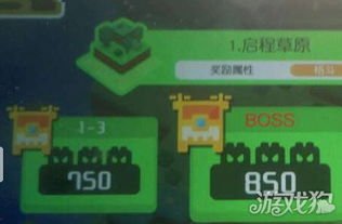 宝可梦小拉达技能搭配秘籍：高效战力提升攻略