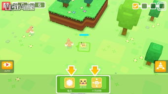 宝可梦小拉达进化攻略：轻松升级成拉达全解析