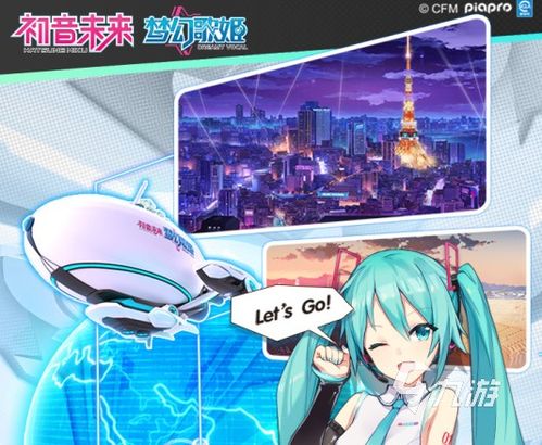 音游下载热门排行：盘点下载量飙升的音游神作