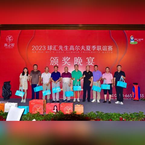 2023年度最受欢迎高尔夫游戏大盘点！