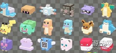 宝可梦探险阵容搭配攻略：最强阵容速成秘籍