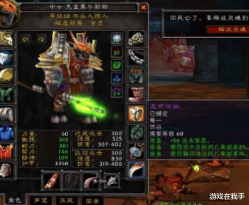 《诸神皇冠：龙喉硬刚攻略，铁甲战士必看技巧》