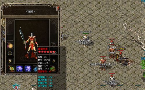 《诸神皇冠：龙喉硬刚攻略，铁甲战士必看技巧》