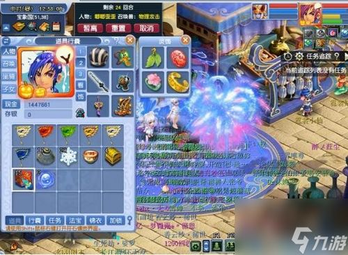 宝可梦鬼斯技能搭配攻略：高效技能选择全解析