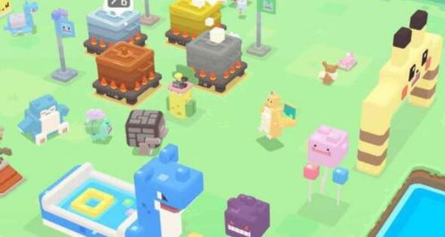 宝可梦海刺龙技能搭配攻略：实战精选技巧揭秘