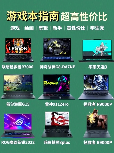 《盘点热门硬件游戏盘：玩家必备好游戏推荐》