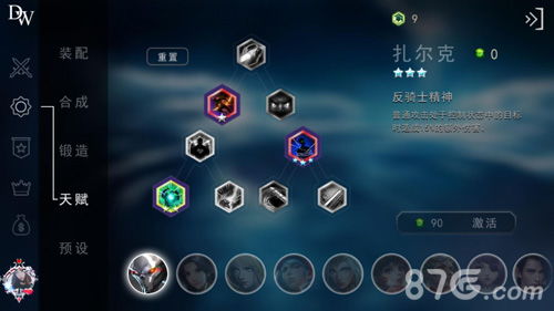 小动物之星信号值快速恢复攻略，轻松提升！