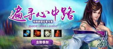 畅玩无界！盘点十大耐玩高自由度游戏，每一款都让人欲罢不能