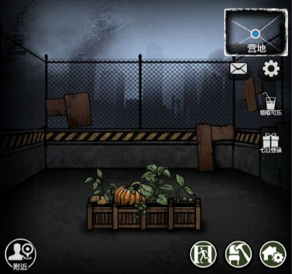 《重建家园图三攻略：开启图三全步骤揭秘》