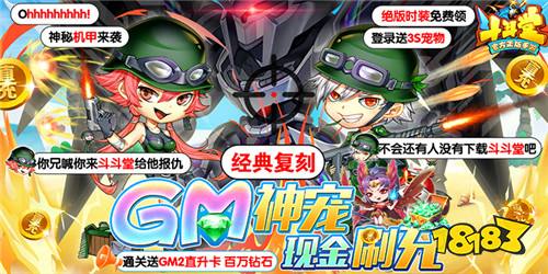 黑白游戏盘点：热门人气排行，哪款更受欢迎？