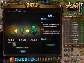 《重建家园兽筋攻略：高效获取方法揭秘》