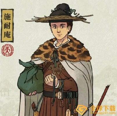 江南百景图施耐庵角色深度解析：揭秘文坛巨匠的江湖传奇