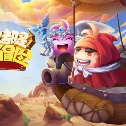 轻Roguelike游戏盘点：热门排行，轻松挑战！