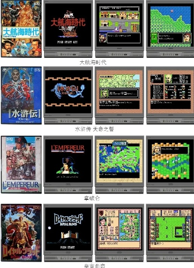 2D平台游戏盘点：十大经典游戏推荐，重温童年回忆