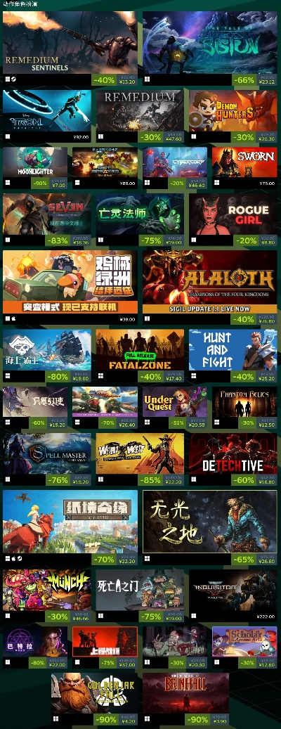 沉浸式游戏下载必看！十大热门沉浸式游戏推荐