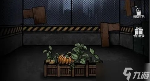 《重建家园种植攻略：农作物高效种植技巧》