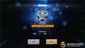 时空操控游戏下载排行：揭秘热门操控秘境