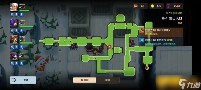 《坎公骑冠剑第七章录像带位置揭秘》