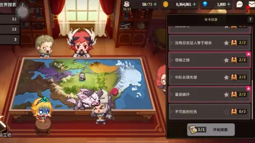 《坎公骑冠剑餐厅对话攻略：解锁最佳选择技巧》