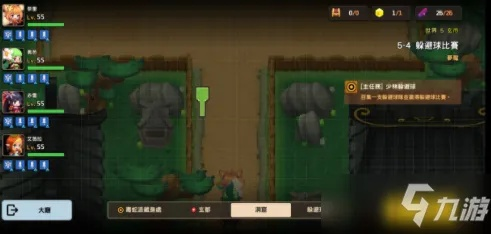 《坎公骑冠剑黄碎片速拿攻略，高效获取方法揭秘》