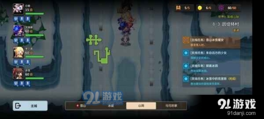 《坎公骑冠剑黄碎片速拿攻略，高效获取方法揭秘》