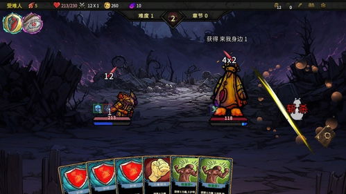 探索多结局魅力！盘点十大必玩好结局游戏排行