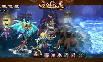 《铁扇公主推图攻略：西游除妖高效玩法揭秘》