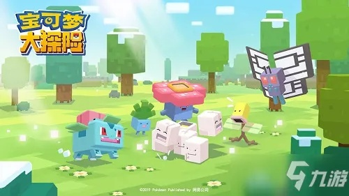 宝可梦彩虹贝壳攻略：独家料理配方获取秘籍