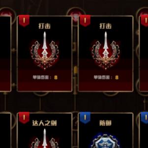 地底探险热门榜：人气爆棚的地底游戏盘点