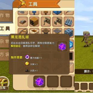 地底探险热门榜：人气爆棚的地底游戏盘点