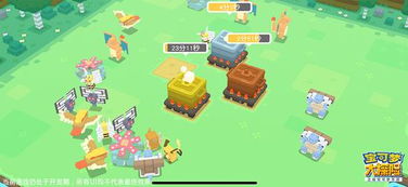 宝可梦探险：银锅VS铜锅，实战对比解析