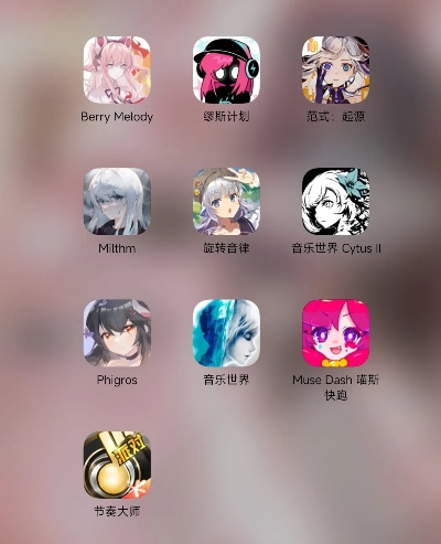 音乐游戏控必看！十大热门音乐程序生成游戏盘点