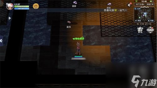 《巴风特怒元素秘境攻略：深度揭秘玩法技巧》