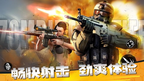 《射击控必看！十大经典双摇杆射击游戏盘点》