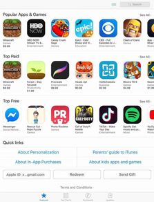 畅玩热门！盘点必试的人气交谈游戏排行榜