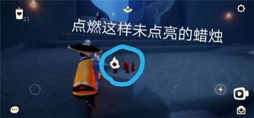 《光遇吊床获取攻略：揭秘神秘先祖吊床的秘密》