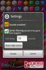 十大热门耐玩社交聚会游戏盘点，聚会必备！