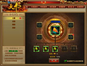 机甲世界游戏盘点：十大经典机甲游戏，哪款最好玩？