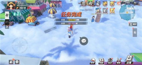 《热血航线东海冒险攻略：揭秘活动玩法位置》