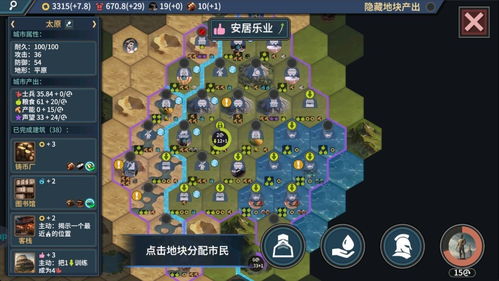 战棋游戏盘点：热门排行，揭秘哪些战棋游戏最受欢迎