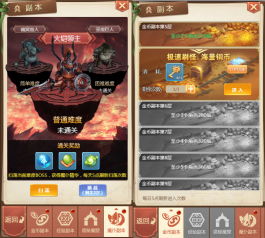 《热门排行！人气爆棚的动作即时战略游戏大盘点》